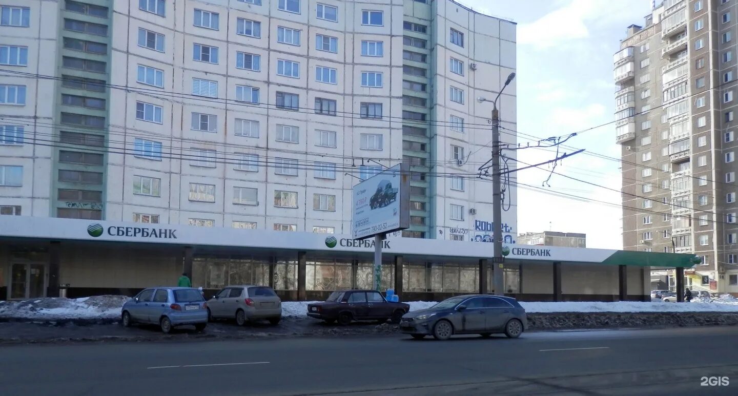Комсомольская д 33. Комсомольский проспект 33 пермь. Комсомольский проспект 33. Комсомольский проспект 143. Комсомольский проспект 18 дом.