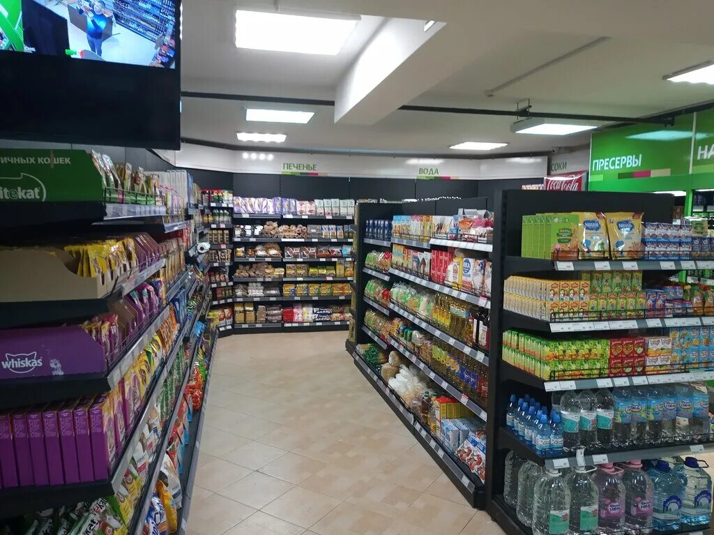 малинка магазин продуктов. малинка магазин продуктов москва. малинка магазин. продуктовый магазин «малинка», пенза. продуктовый магазин «малинка», пенза.