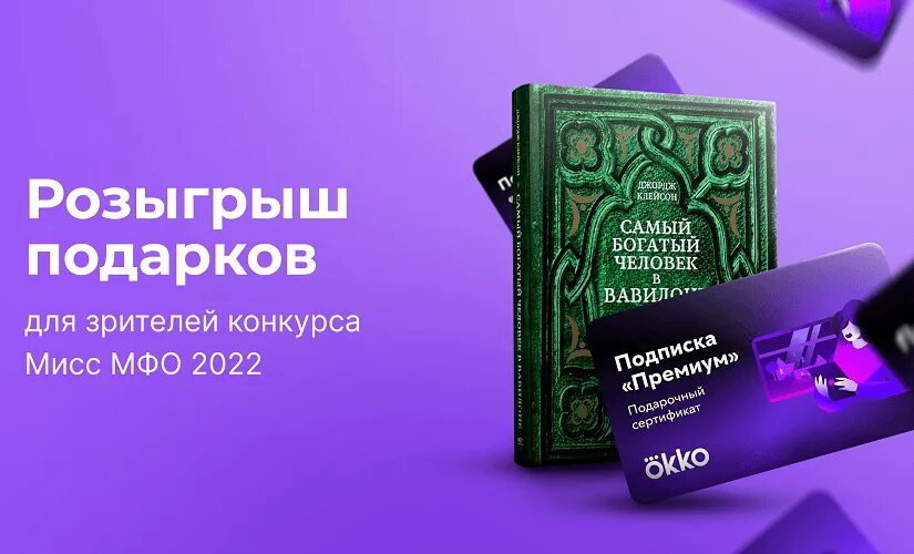 Дарим премиум. Телеграм премиум скрин. Дарим премиум. Дарим премиум. Ошибка подарка премиум тг.
