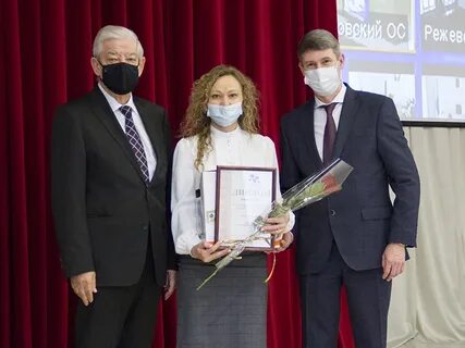 Сайт свердловского областного