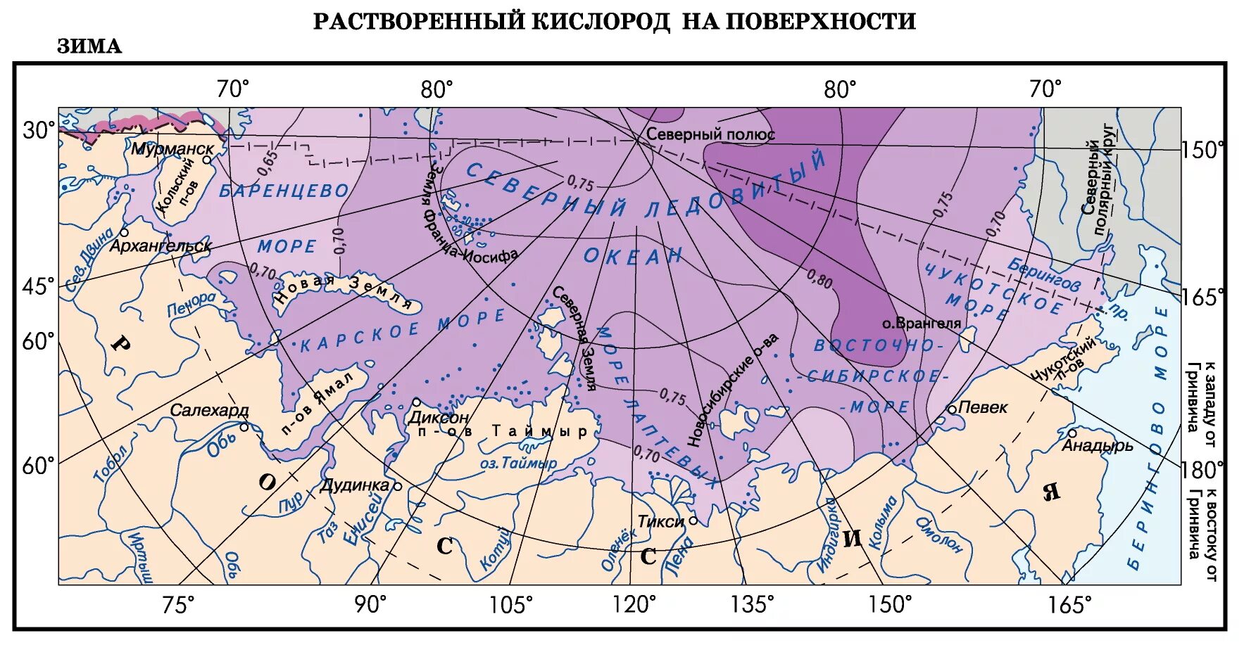 Уровень моря регионов россии. Соленость Северного Ледовитого океана. Климатическая карта Северного Ледовитого океана. Арктическая климатическая карта. Арктические моря на карте.