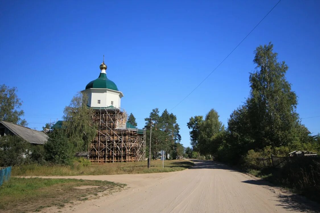 Вельская область поселок