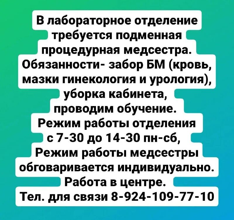 вечерний хабаровск телеграмм канал. не работает телеграм хабаровск. уведомить о поступлении товара. телеграмм не работает сегодня. не работает телеграм хабаровск.