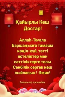 Орыс порно секс жұмыста