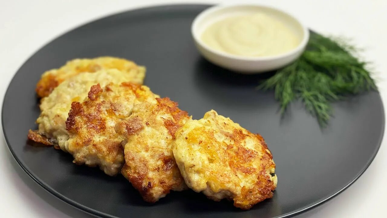 Биточки куриные с сыром. Котлеты сливочные с сыром. Котлеты петруха. Зразы куриные с сыром. Зразы донские.