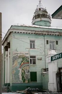 Водоканал березники