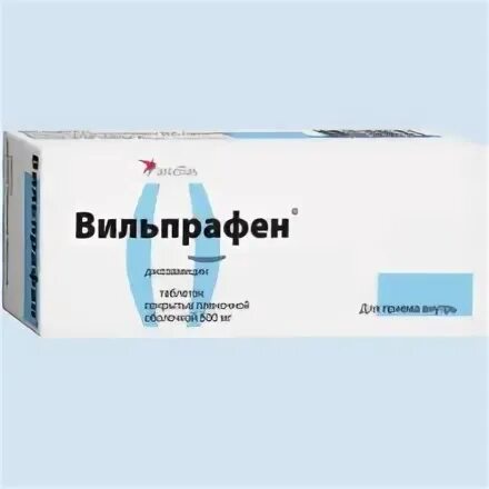 Джозамицин 500. Вильпрафен 500 мг. Вильпрафен 750 мг. Вильпрафен растворимые таблетки 500мг. Купить вильпрафен 500 мг