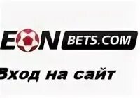 Leon bk leonbets la top