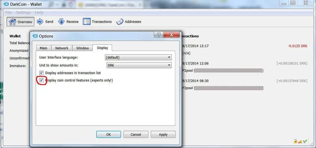 Enable предложение. Enable предложение