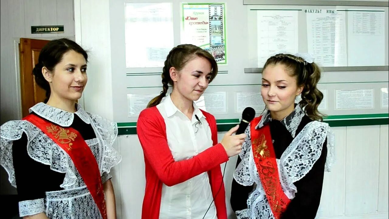 Расписание школа номер 1 кандры. Расписание школа номер 1 кандры. Архив школы 1 маоу сош кандры. Кандры школа номер 1. Кандры школа 2 учителя.