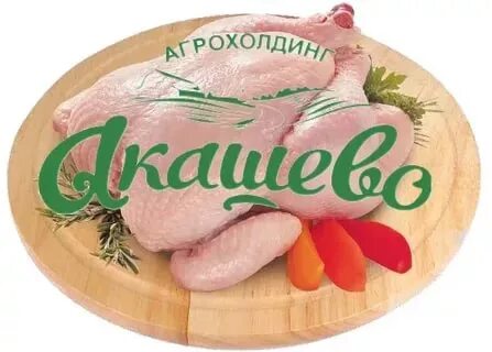 Акашево птицефабрика