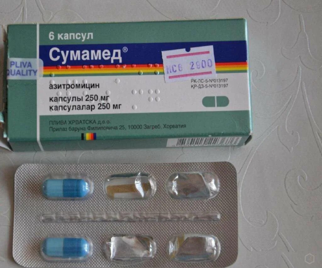 Сколько можно сумамед. Антибиотик сумамед 3 капсулы. антибиотик сумамед 500. сумамед 500 мг. антибиотик сумамед 3 таблетки.