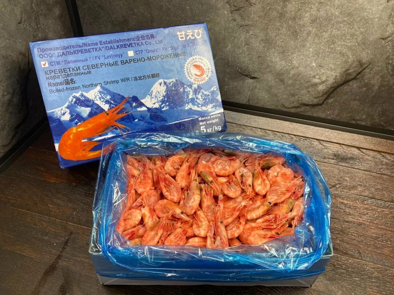 Креветка северная сахалин. Креветка сахалина магазин. Сахалинская креветка. Креветка сахалинская 50/70. Экоморье креветки северные дикие.