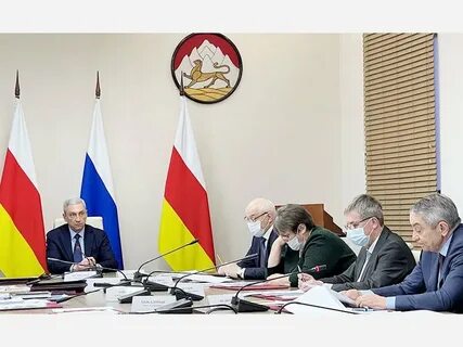 Сайт правительства осетии