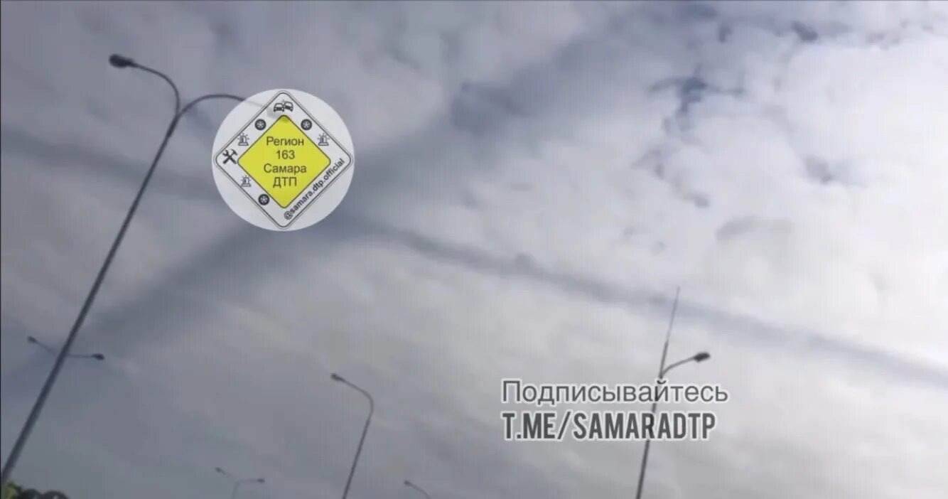 НЛО над Челябинском 2023. Инсталляция а небе Самары 22 июня 2023 г. фото. 22 06 2023
