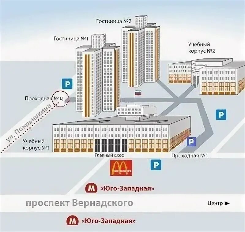 Г. Москва, проспект Вернадского, д. 84. Просп. Вернадского, 84, стр. 1, Москва. Проспект Вернадского 82 РАНХИГС корпус 5 на карте. Москва, проспект Вернадского, д. 82. Вернадского 84 академия народного хозяйства