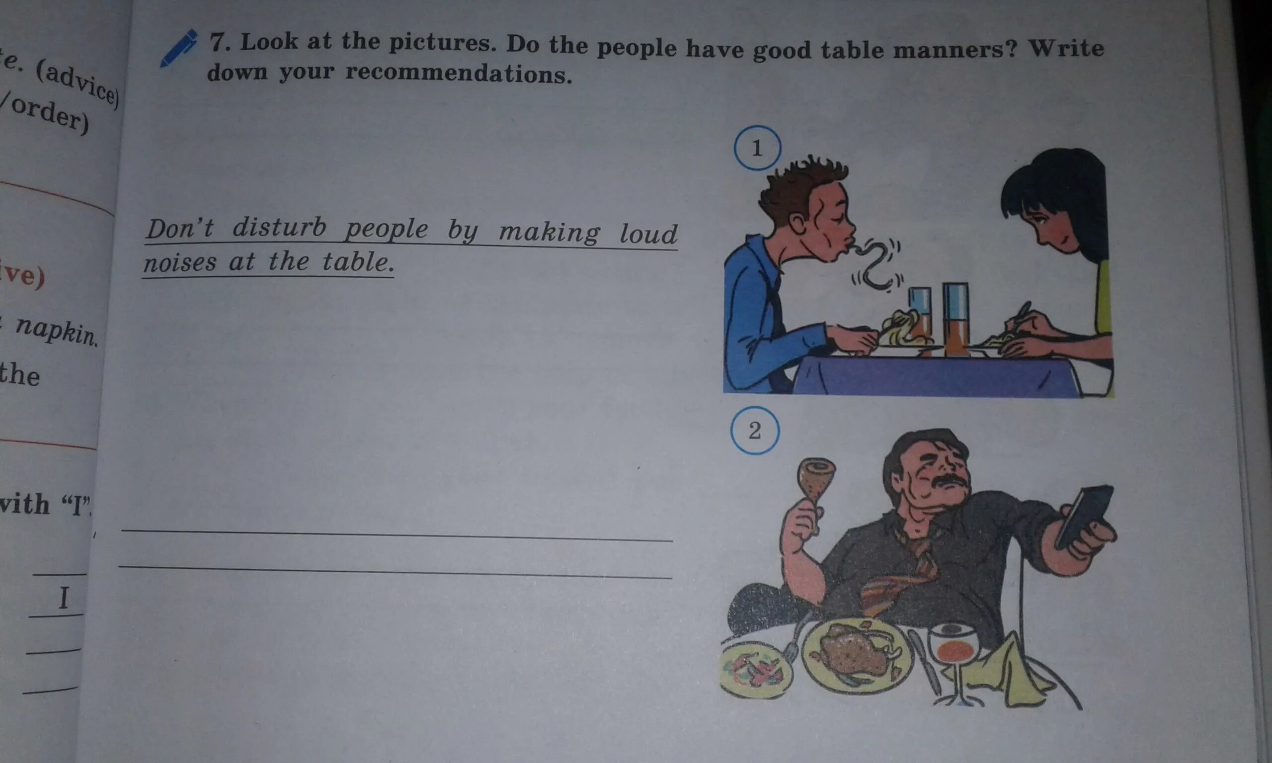 Look at the pictures перевод на русский. Look at the Table and write. Look at the pictures and write what Jim doing ответы гдз. Перевод на русский look at the pictures do the people have good Table manners write down your recommendations. What instruments are the people playing look at the pictures and write the Words ответы.
