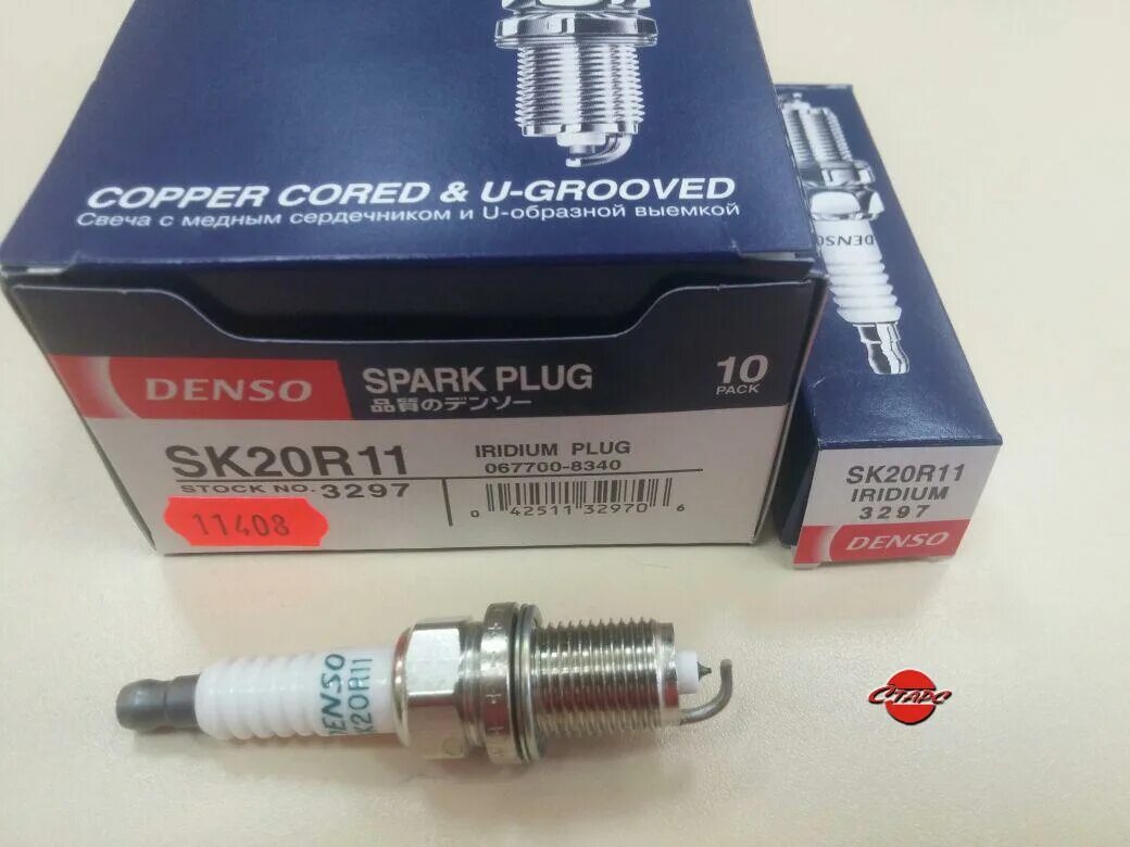 Denso sk20r11. Свеча зажигания Denso sk20r11. Свеча зажигания sk20r11 Denso (3297). Свечи Денсо sk20r11. Иридиевая свеча Денсо sk20r11.