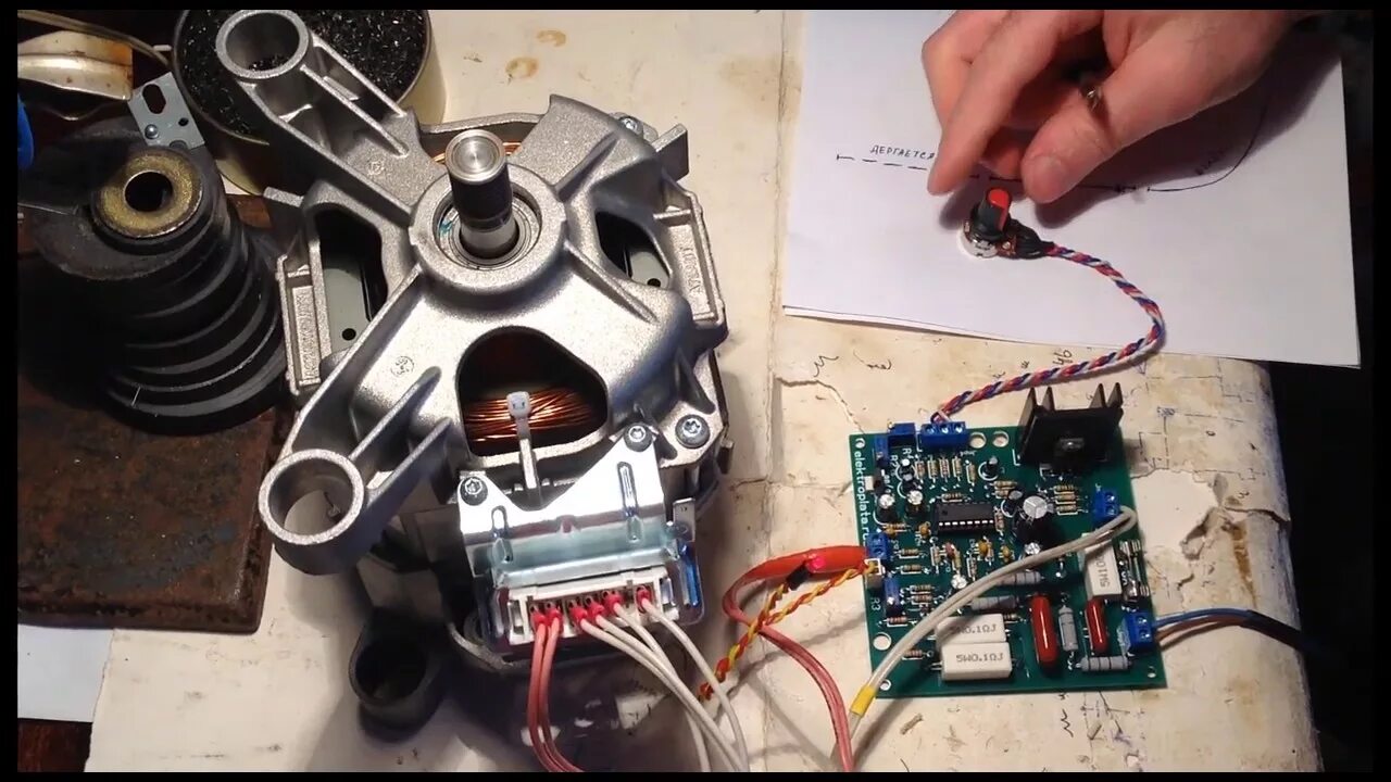 Как подключить и настроить регулятор оборотов TDA1085. Через двигатель от стирал