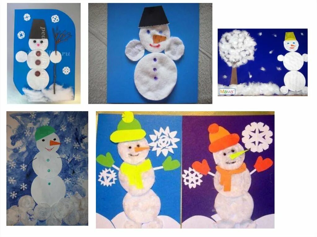 аппликация по технологии. аппликация новый год для детей. аппликация из геометрических фигур. новогодняя аппликация 2 класс презентация. аппликация.