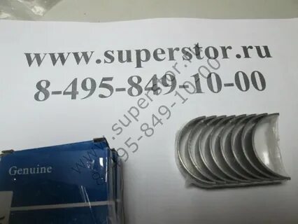 Вкладыши шевроле круз 1.6