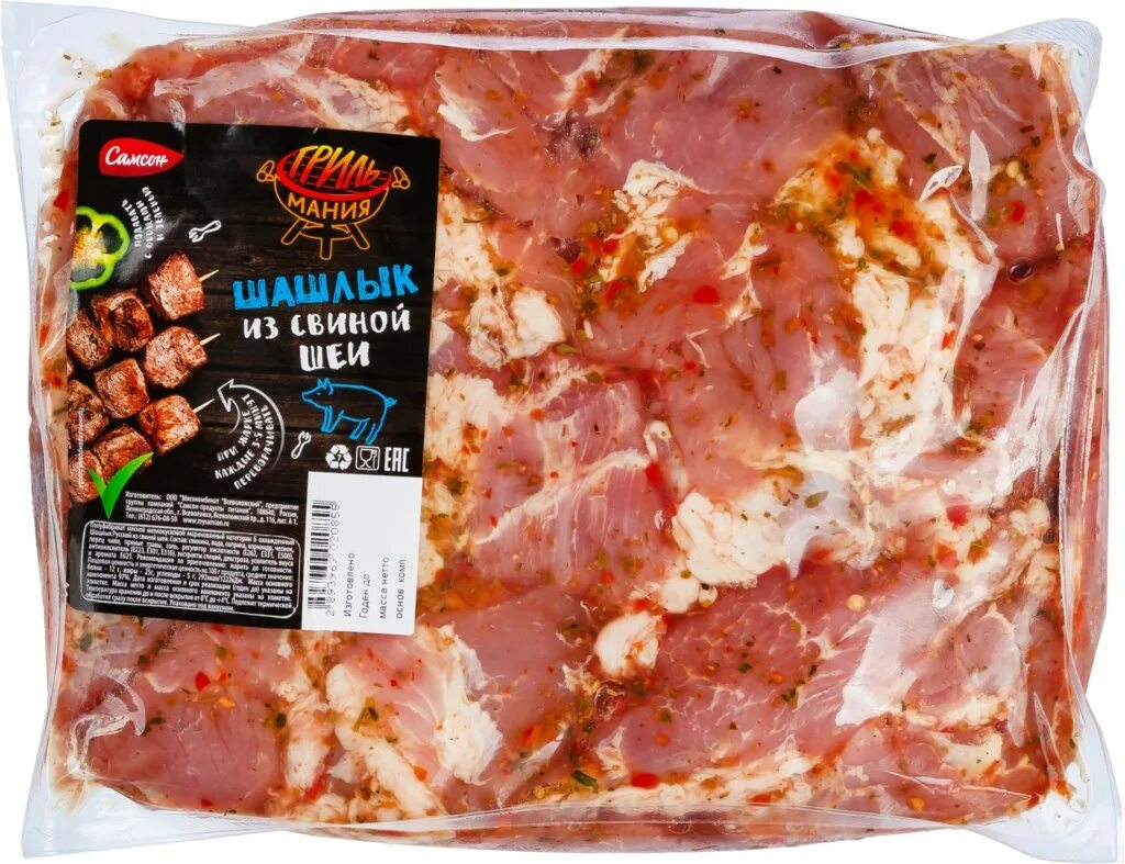Мясо для шашлыка свинина 1 кг