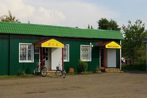 Метеостанция пачелма