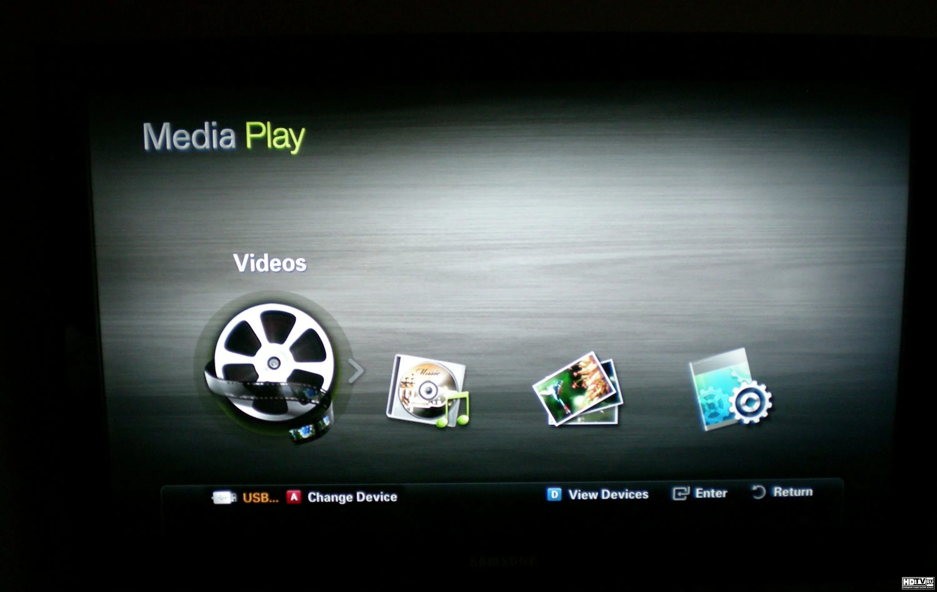 Lg tv usb music. Mp3 player logo png. универсал медиа сервер для виндовс. Play media. логотип playback-студия.