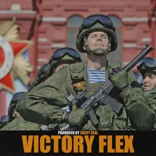 Самые престижные войска