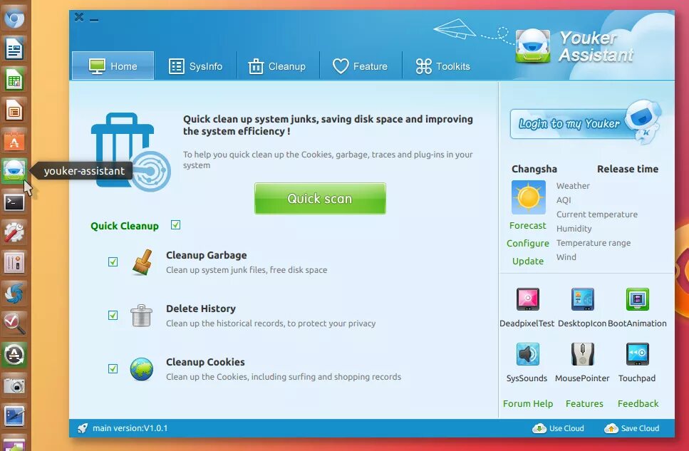 Voila программа. Maccleanse 10. 1. Активити программа. Feature cleanup что это.