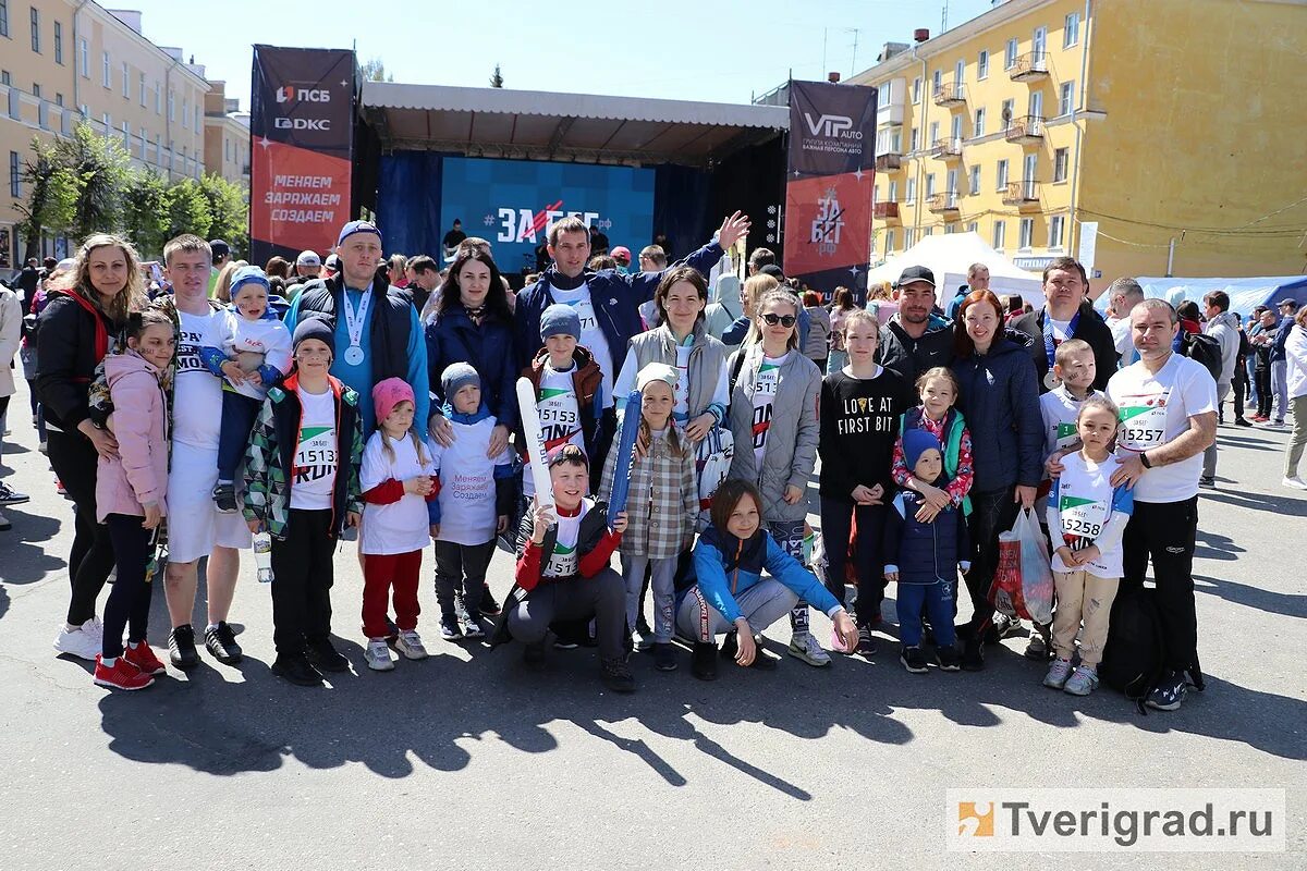 Атака на тверь сегодня последние новости. Атака на тверь сегодня последние новости. Атака на тверь сегодня последние новости. Беспилотник в твери. Атака на тверь сегодня последние новости.