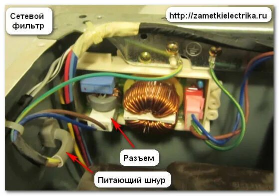 Стиральная машинка предохранитель. Сетевой фильтр к лж стиральная машина. Подключить сетевой фильтр стиральной машины самсунг. Схема сетевого фильтра стиральной машины LG. Плавкий предохранитель стиральной машины LG.