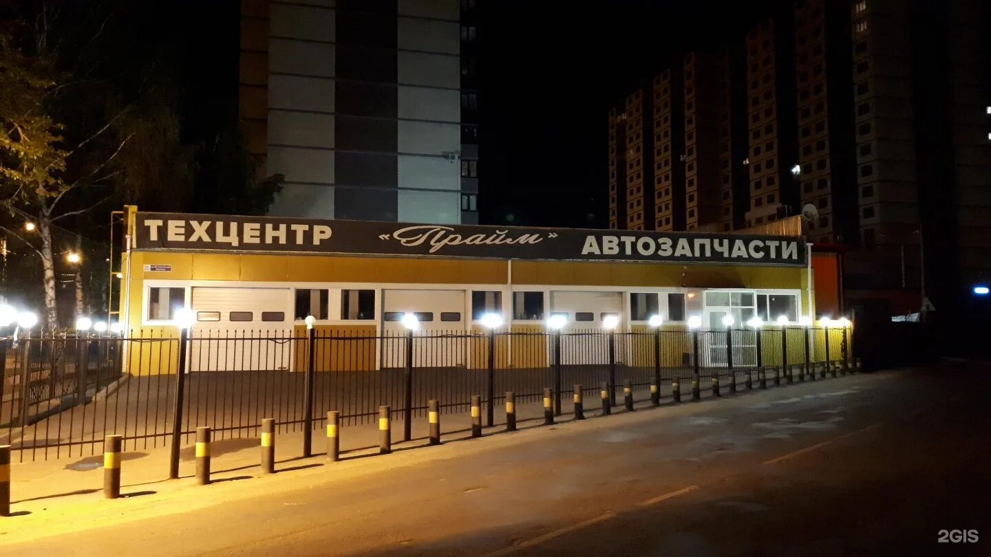 Почта 45 стрелковой дивизии. Почта 45 стрелковой дивизии
