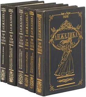 Книги про