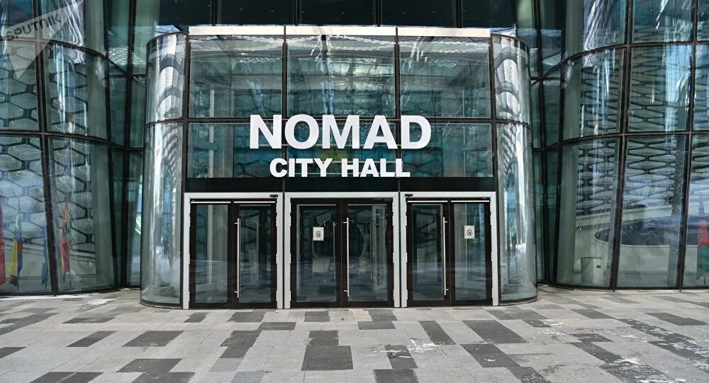 Где была охрана сити холл. Nomad City Hall. Номад Холл Астана. Nomad City Hall Астана фото. Холл энергии Астана.