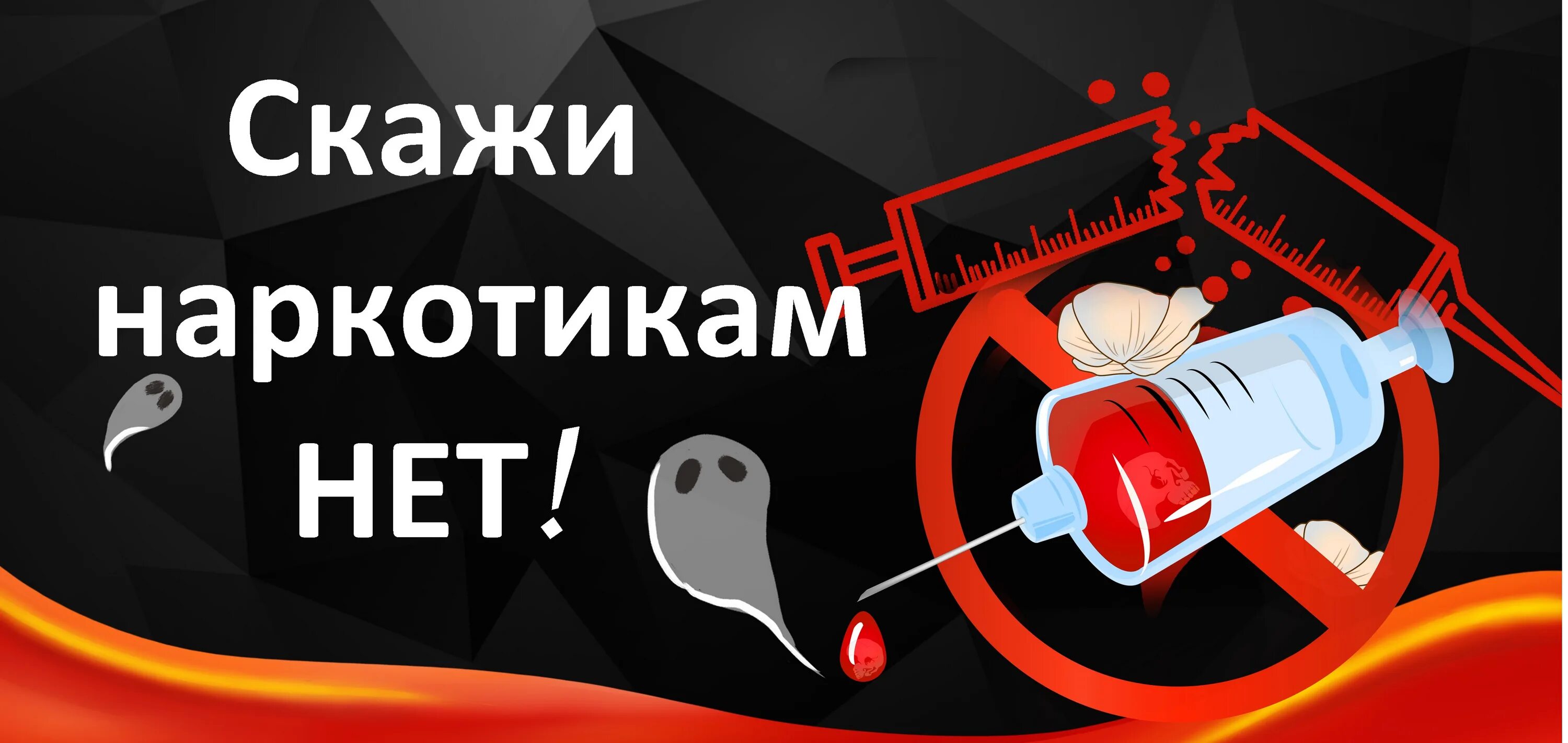 День парашютиста. День парашютиста открытки. Всемирный день с наркоманией. Hghfplybxyst lyb d vft. Валда шинясь.