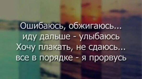 Не хочется ошибиться