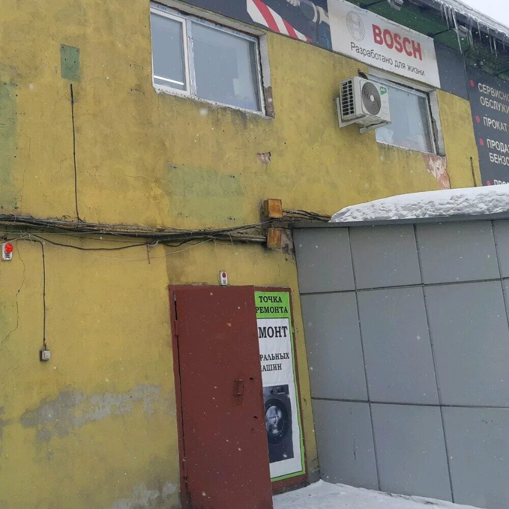 Вокзальная магистраль 11 новосибирск. Вокзальная ремонт. Вокзальная ремонт. Промышленно улица 77 вокзальная. Вокзальная магистраль 8/1.
