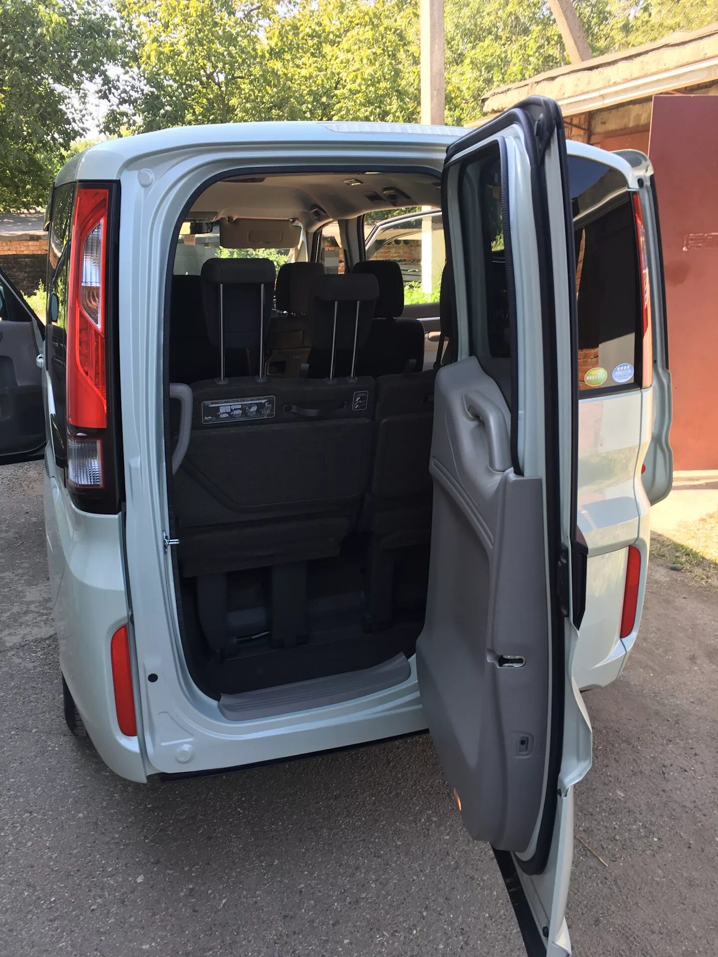 Задняя дверь honda stepwgn. Задняя дверь honda stepwgn. Задняя дверь honda stepwgn. Задняя дверь honda stepwgn. Honda stepwgn задняя дверь.