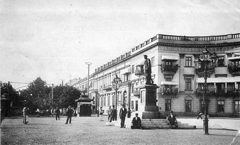 Создание одессы история создания