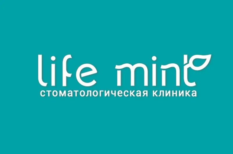 Клиника лайф сайт. Life Mint. New Life Mint. ООО «Mint Life». Лайф клиник.