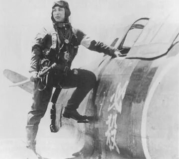 Pilot japan