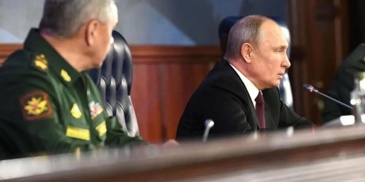 Выступление шойгу 7 октября 2025 о мобилизованных