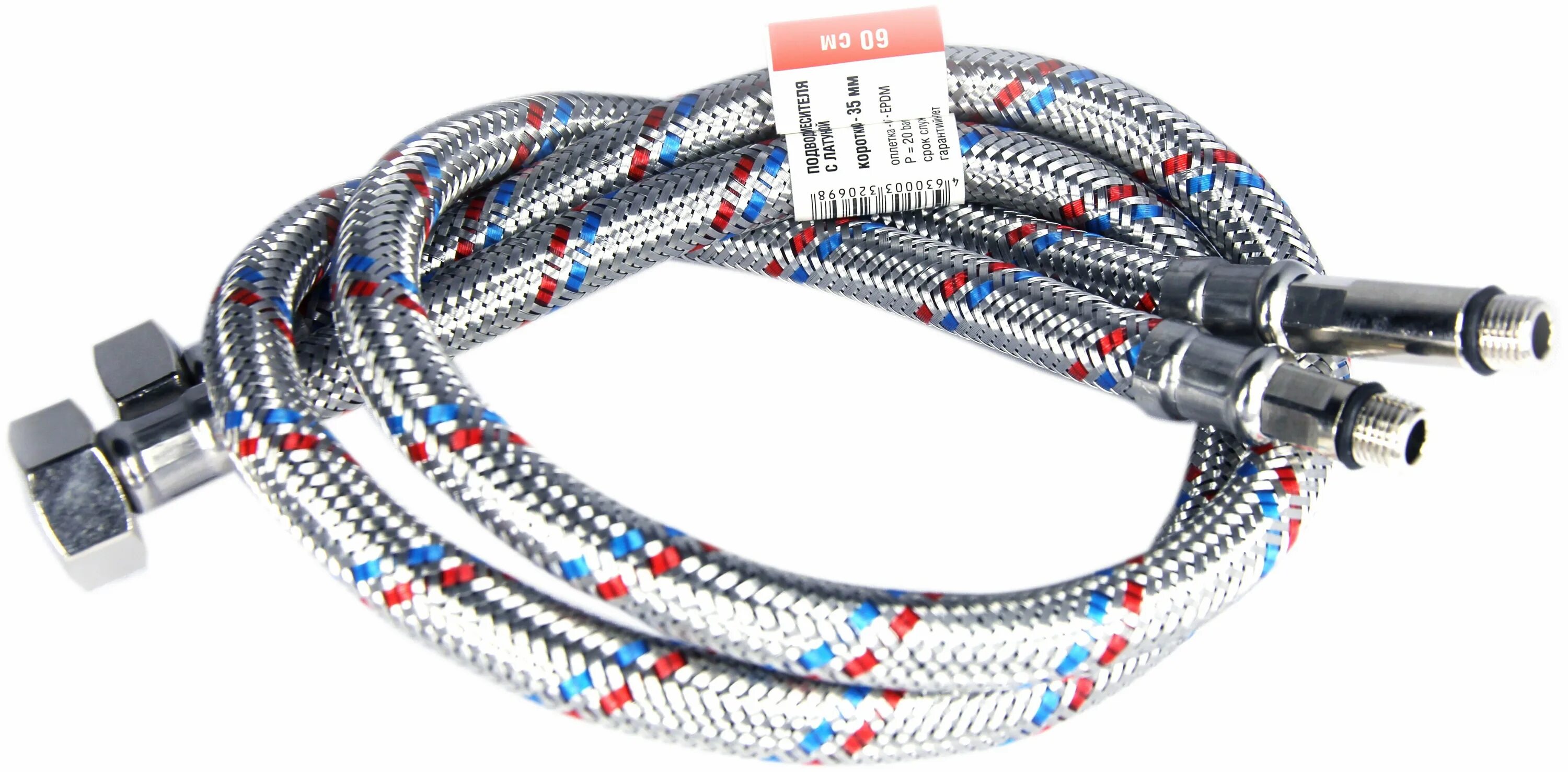 Подводка для смесителя 1 2 м10. Гибкая подводка для воды 1/2 гайка-штуцер 80 см. Гибкая подводка 80см м/м. C68-15 гибкая подводка 1/2г-м10, pvc 150cm. Гибкая подводка м10х1-g1/2".