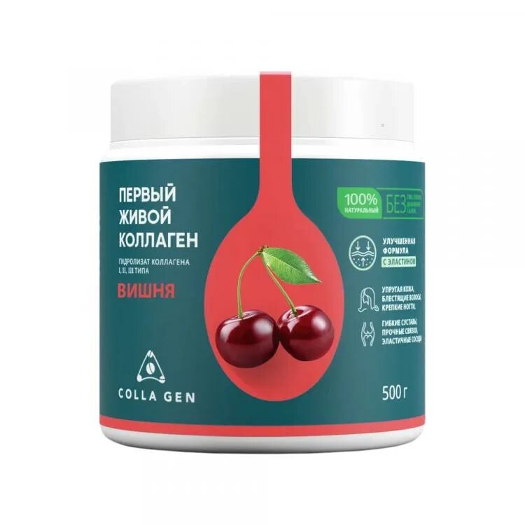 Raspberry lemonade. аскорбиновая кислота таб 14 шт витатека. аскорбинка с глюкозой со вкусом малины витатека. чудо ягода мармелад мал брус/чер 250. апельсин со вкусом малины.