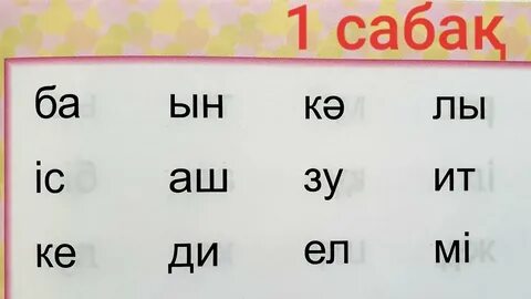 Компьютерлік порно видео