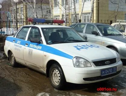 Дпс белая