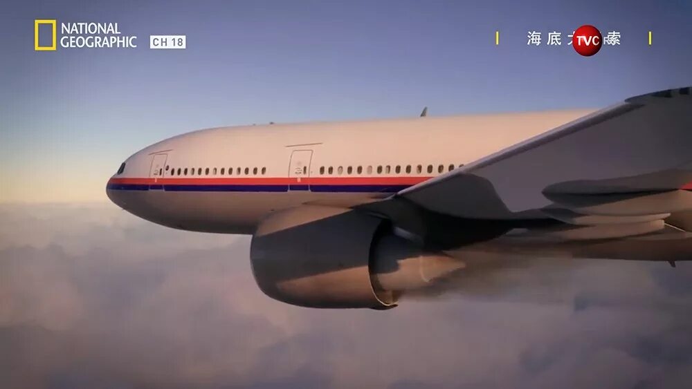 Рейс малайзия 370. Боинг 777 пропавший. Малайзийский Boeing 777. Исчезновение рейса mh370. Малазийский Боинг пропавший в марте 2014.