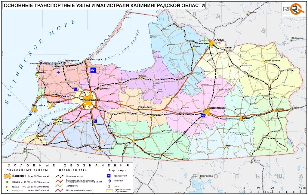 Карта калининград области с реками. Карта водных путей калининградской области. Карта литва калининград. Карта схема калининградской области. Пропускной пункт дубки калининградская область на карте.