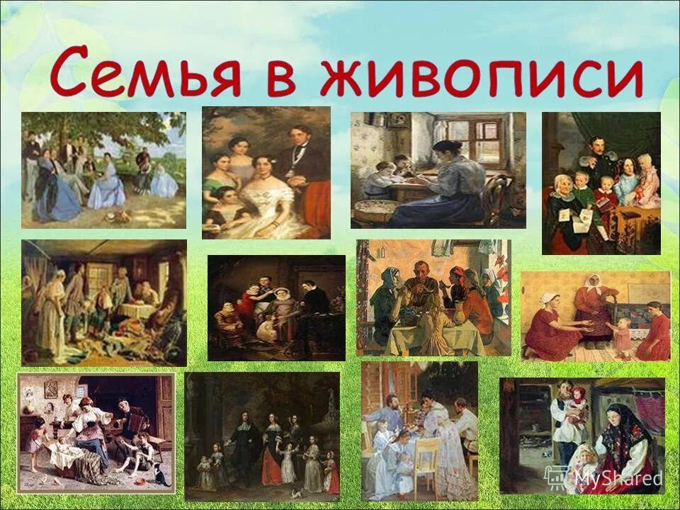 1905. жозе феррас де алмейда жуниор картины. жозе пинто художник. джим дэйли художник картины. семейное чтение в живописи.